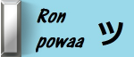 ron powaaa ron powaaa