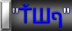 10857 10857