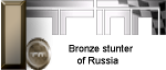 :>$i$F70$l[rus-stunt.clan.su]«RsT»яέķ$z<: - Bronze stunter of Russia!