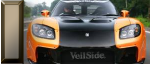 VeilSide
