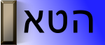 1703