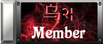 SR | Member