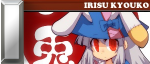 21398 21398