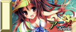Anime <3