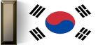 KOREA! KOREA!