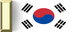 Korea ! Korea !