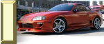 toyota supra fun