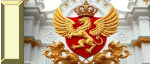 Royal Lion Royal Lion
