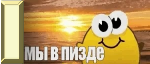 28300 28300