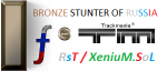 Bronze Stunter of Russia