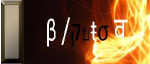 PutoJ.