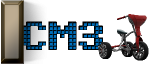 CM3test