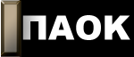 Paok